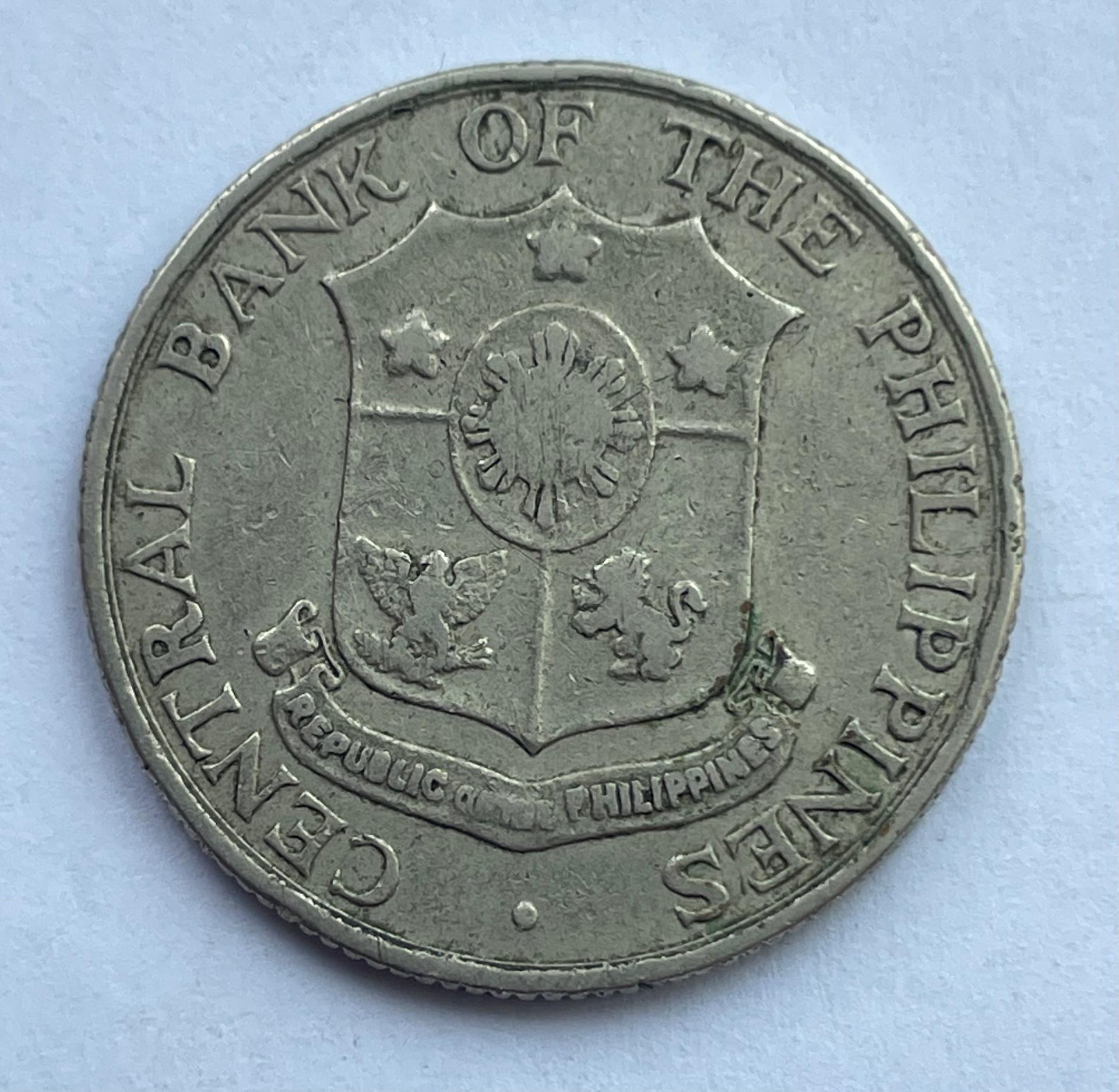 Filipinai 25 c 1966