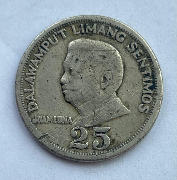 Filipinai 25 c 1970