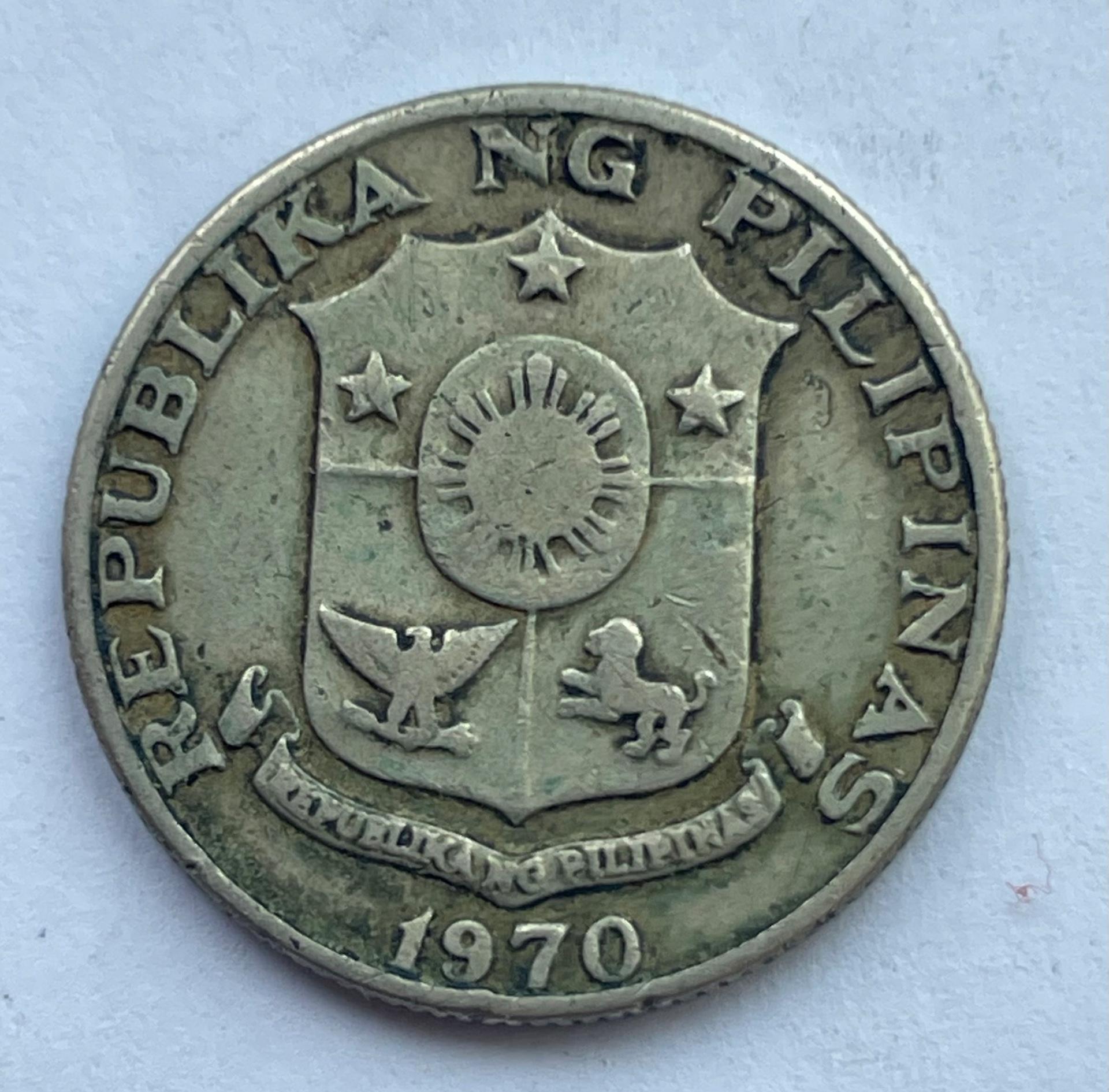 Filipinai 25 c 1970