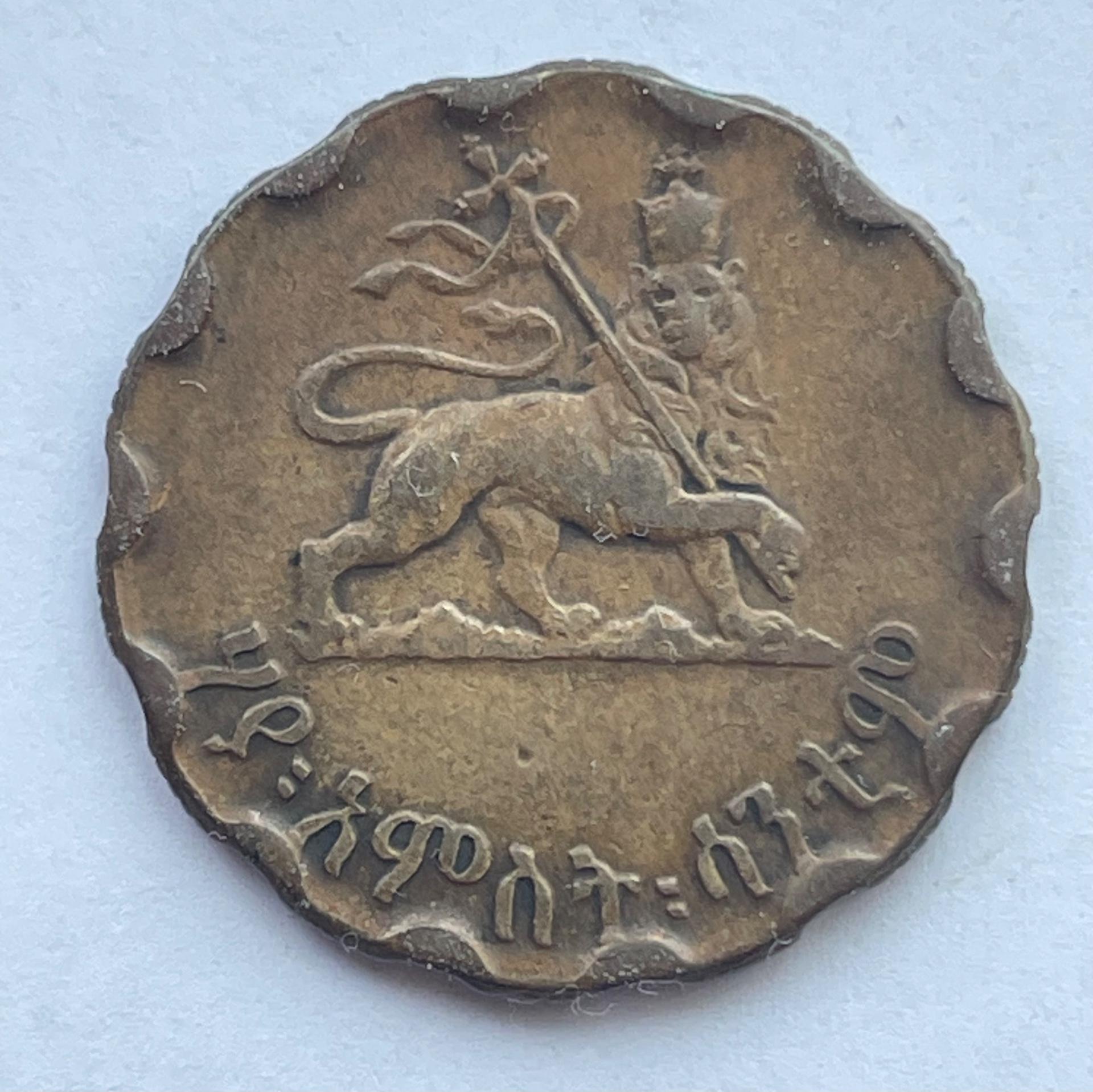Etiopija 25 s 1944