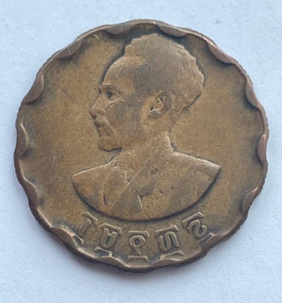Etiopija 25 s 1944