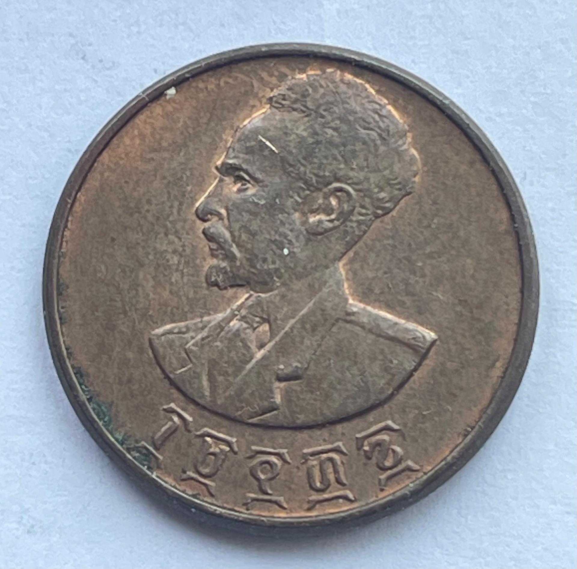Etiopija 5 s 1944