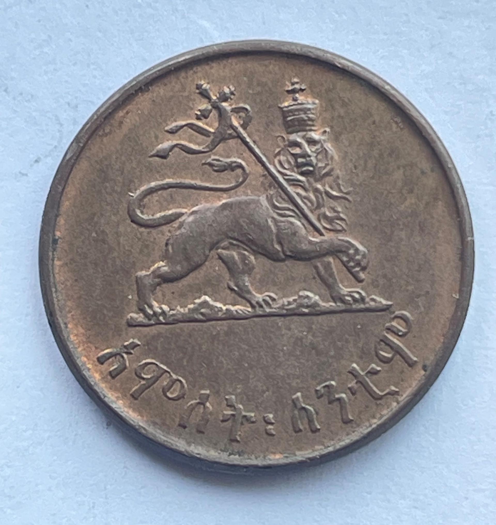 Etiopija 5 s 1944