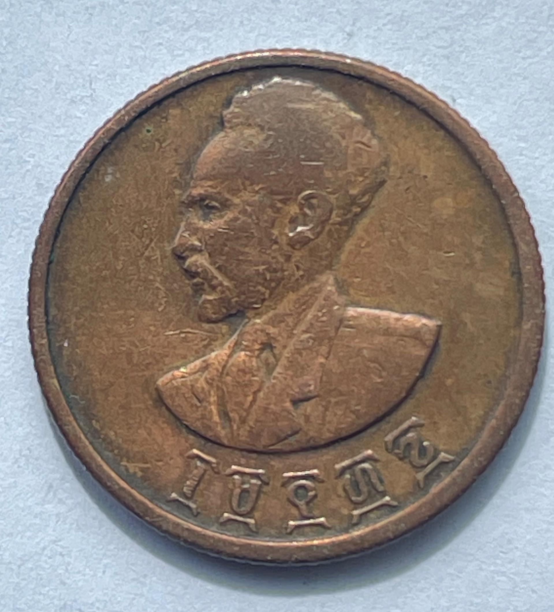 Etiopija 10 s 1944