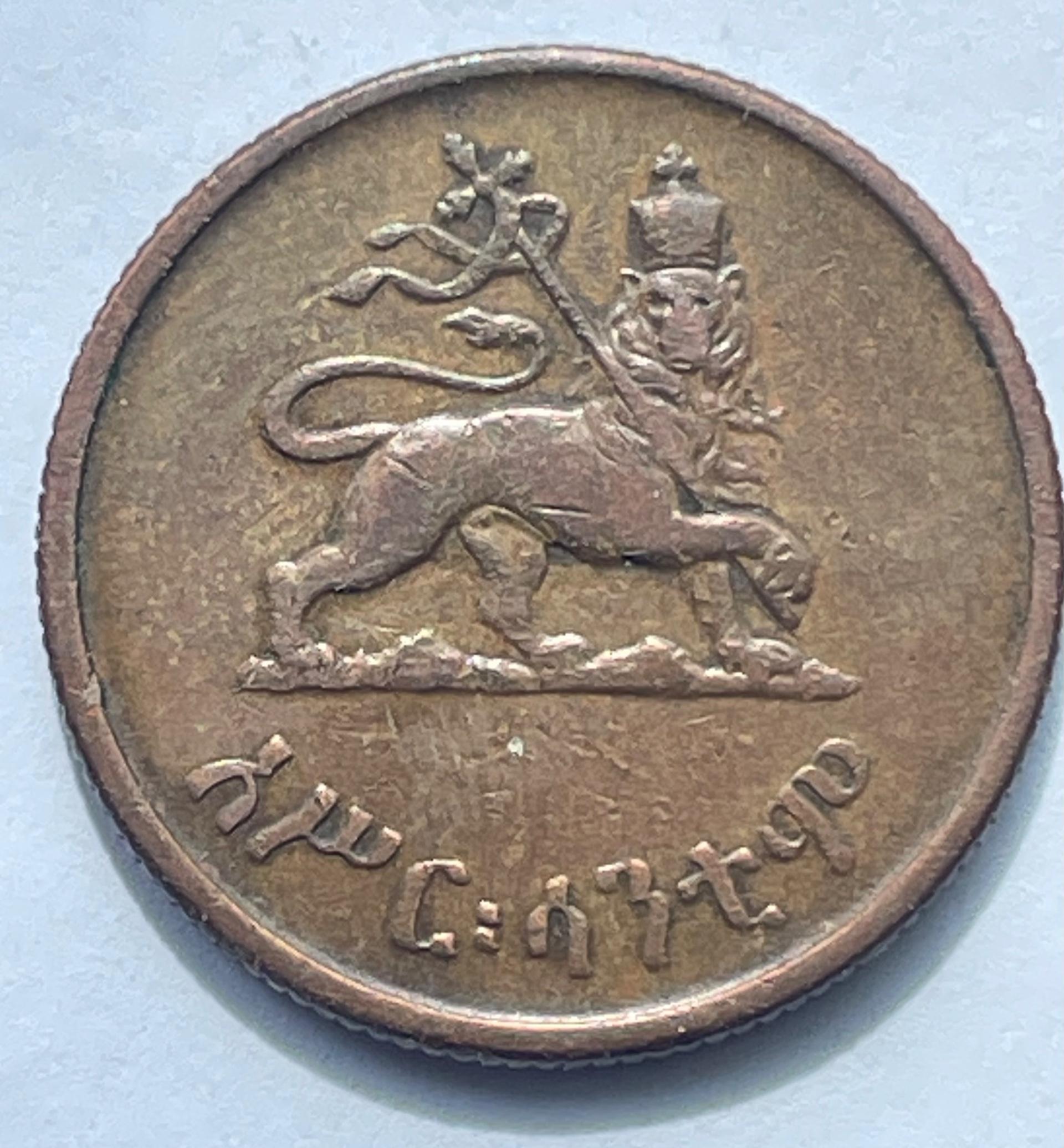 Etiopija 10 s 1944