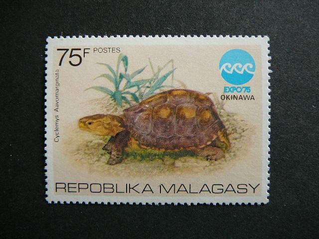 Madagaskaras 1975 Vezliai svarus #