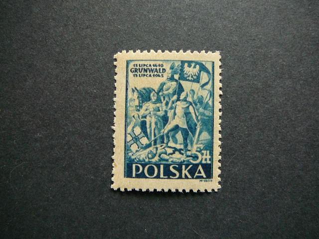 Lenkija 1945 Zalgirio musis MNH #405