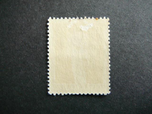 Lenkija 1935 Prezidentas svarus lipde #311