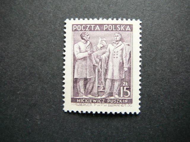 Lenkija 1949 A.Mickevicius A.Puskinas MNH # 543 
