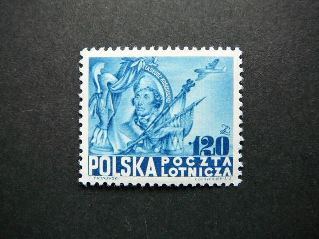 Lenkija 1948 T.Kostiuska Lektuvai MNH # 517 
