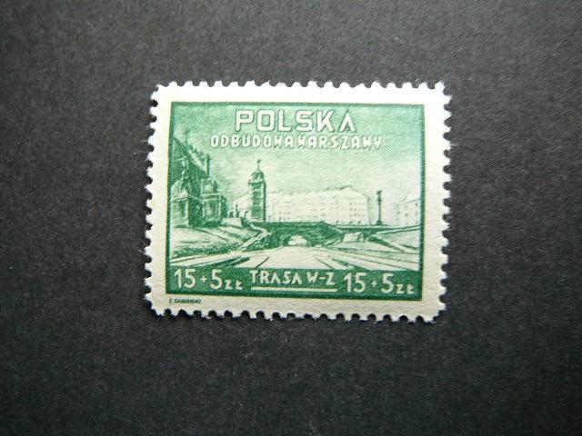 Lenkija 1948 Varsuva MNH # 502 
