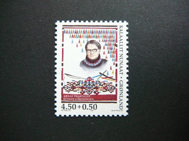 Grenlandija 1998 Moteru asociacija MNH #