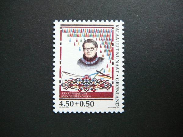 Grenlandija 1998 Moteru asociacija MNH #