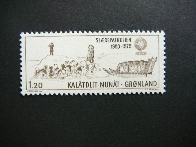 Grenlandija 1975 Sunys MNH #