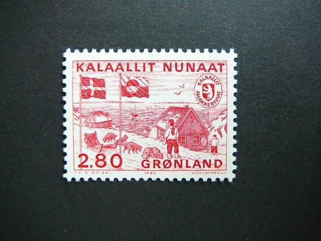 Grenlandija 1986 Sunys Laivai Veliavos MNH #