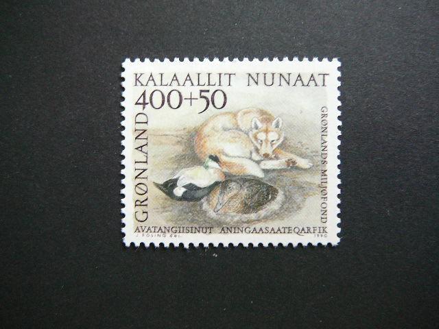 Grenlandija 1990 Sunys Antys MNH #