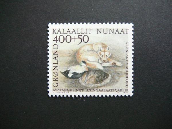 Grenlandija 1990 Sunys Antys MNH #