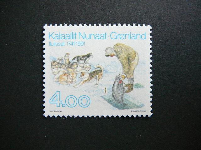 Grenlandija 1991 Sunys Zuvys MNH #