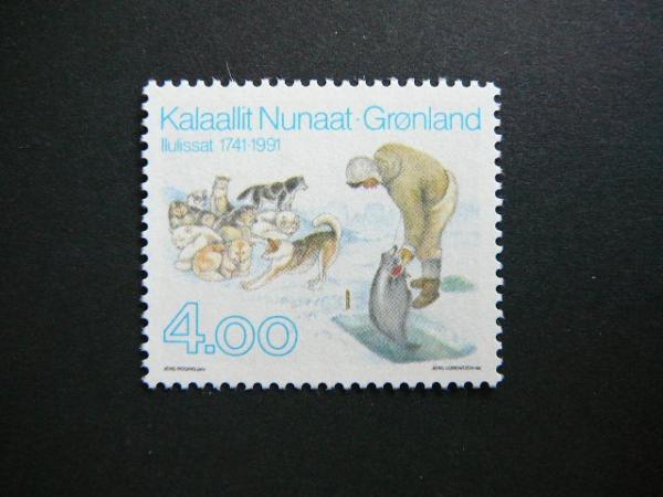 Grenlandija 1991 Sunys Zuvys MNH #