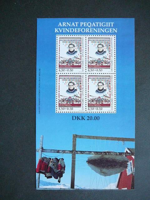 Grenlandija 1998 Moteru asociacija MNH #blk