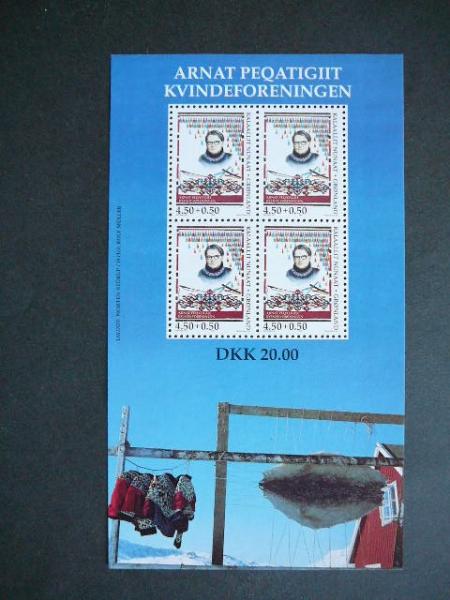 Grenlandija 1998 Moteru asociacija MNH #blk