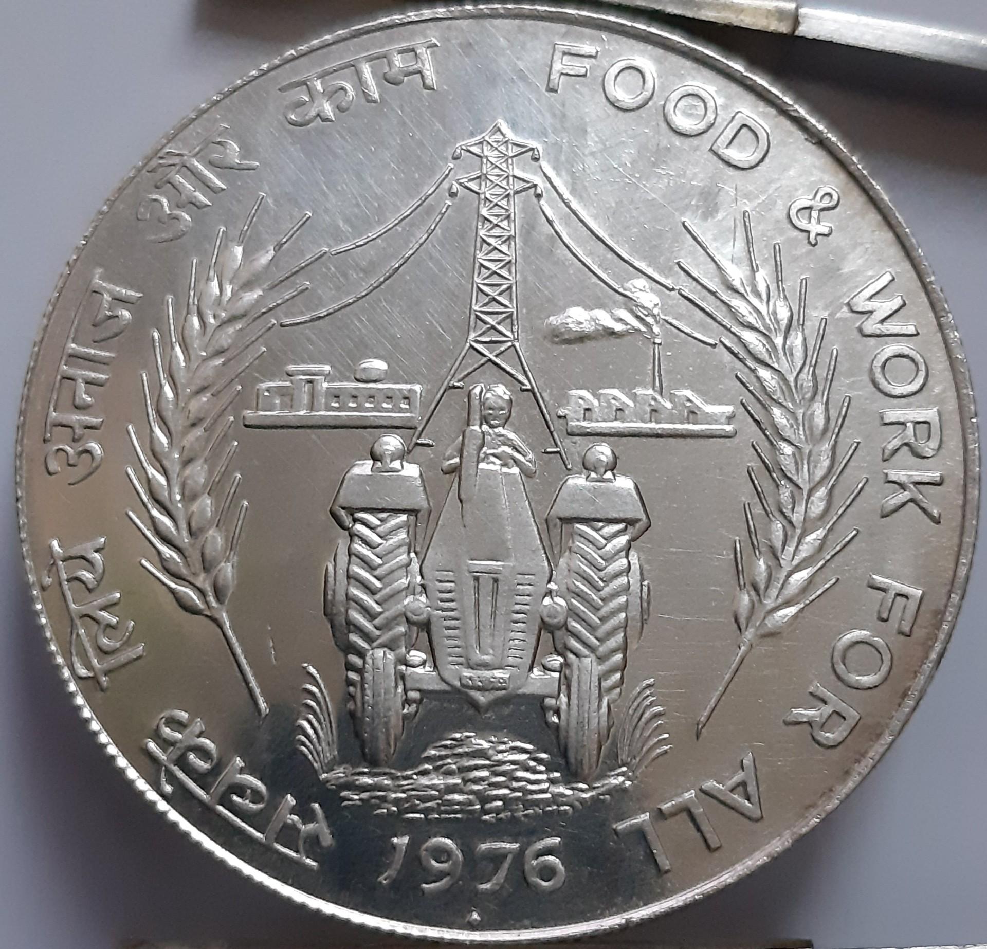 Indija 50 rupijų 1976 proginė KM#257 (8226)