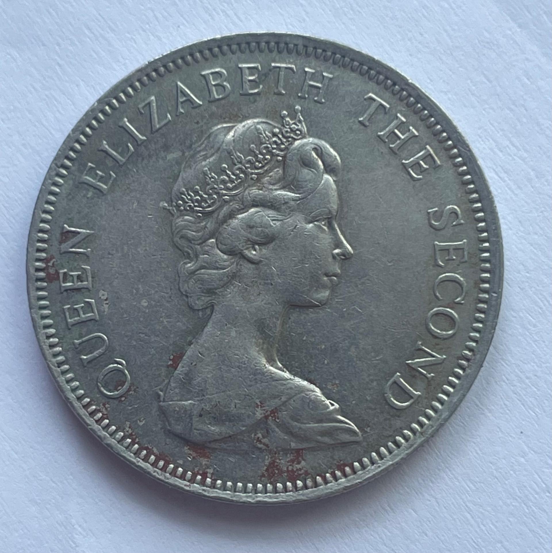 Folklando salos 10 c 1980