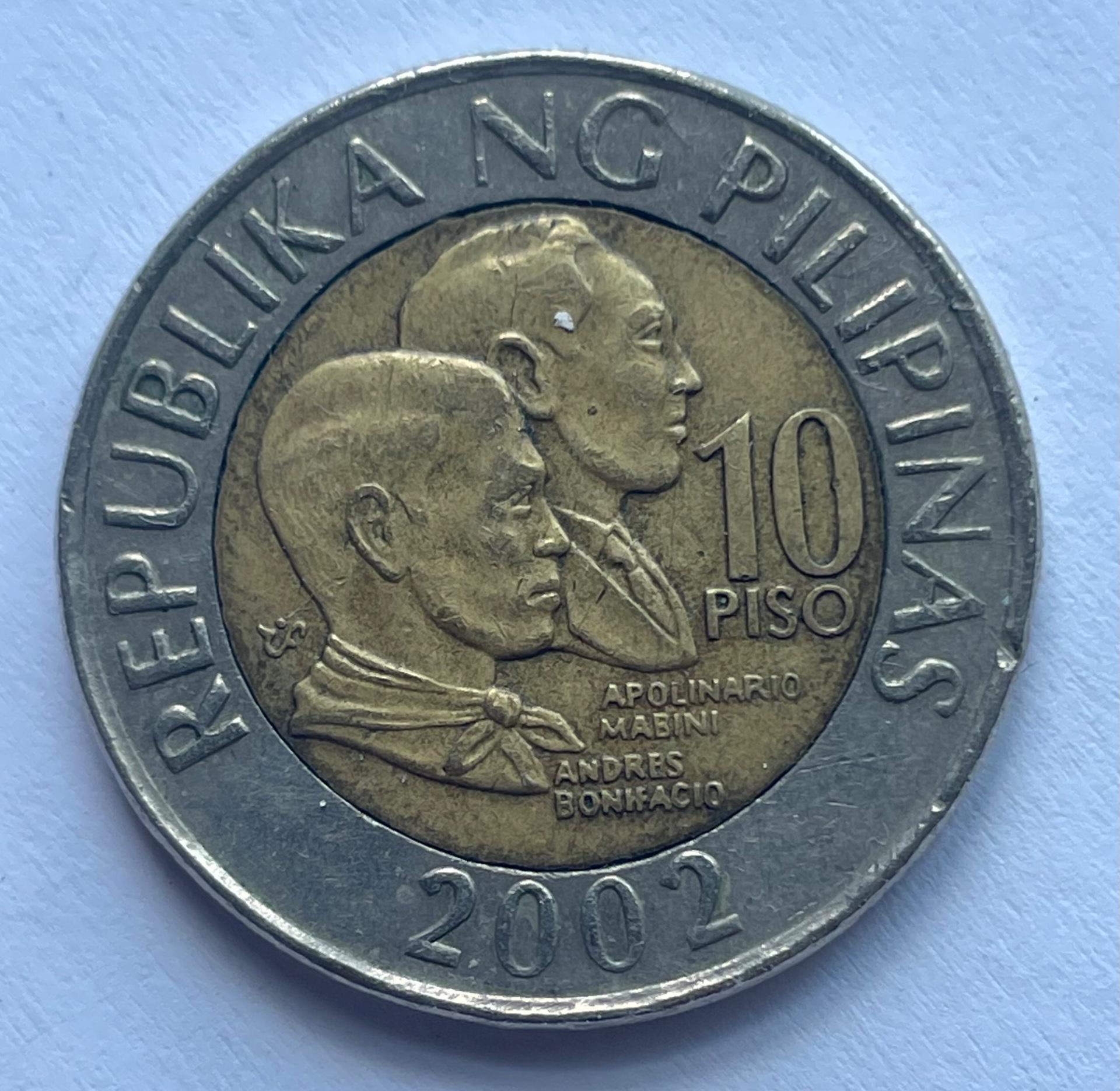 Filipinai 10 pesų 2002