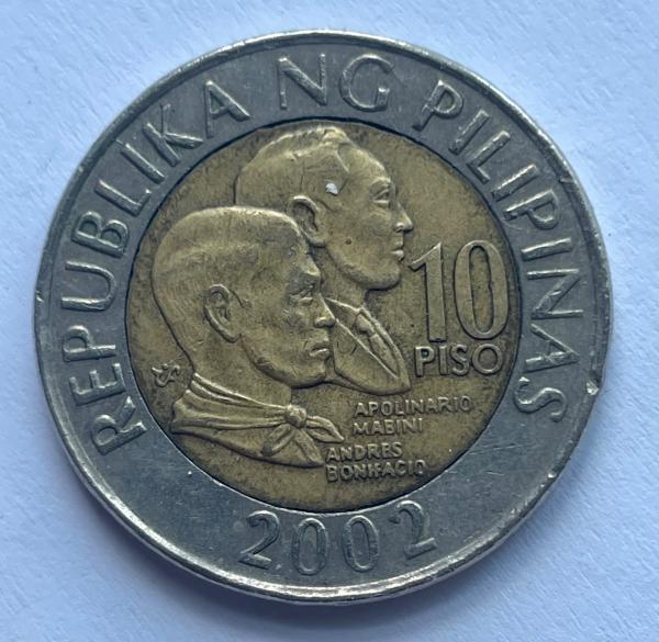 Filipinai 10 pesų 2002
