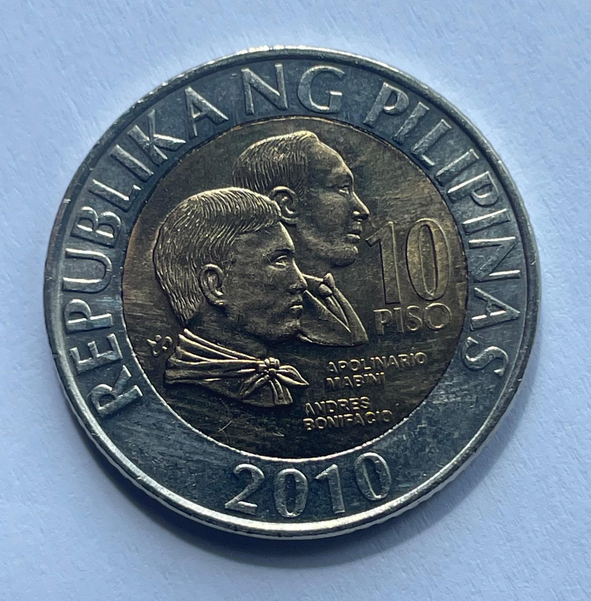 Filipinai 10 pesų 1993