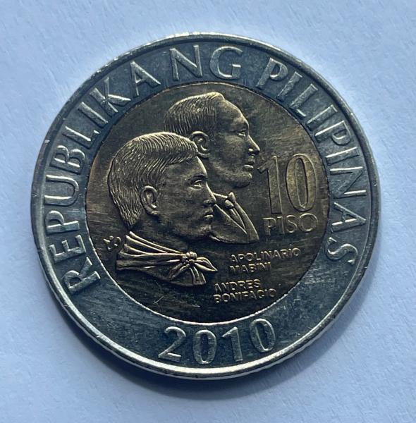 Filipinai 10 pesų 1993