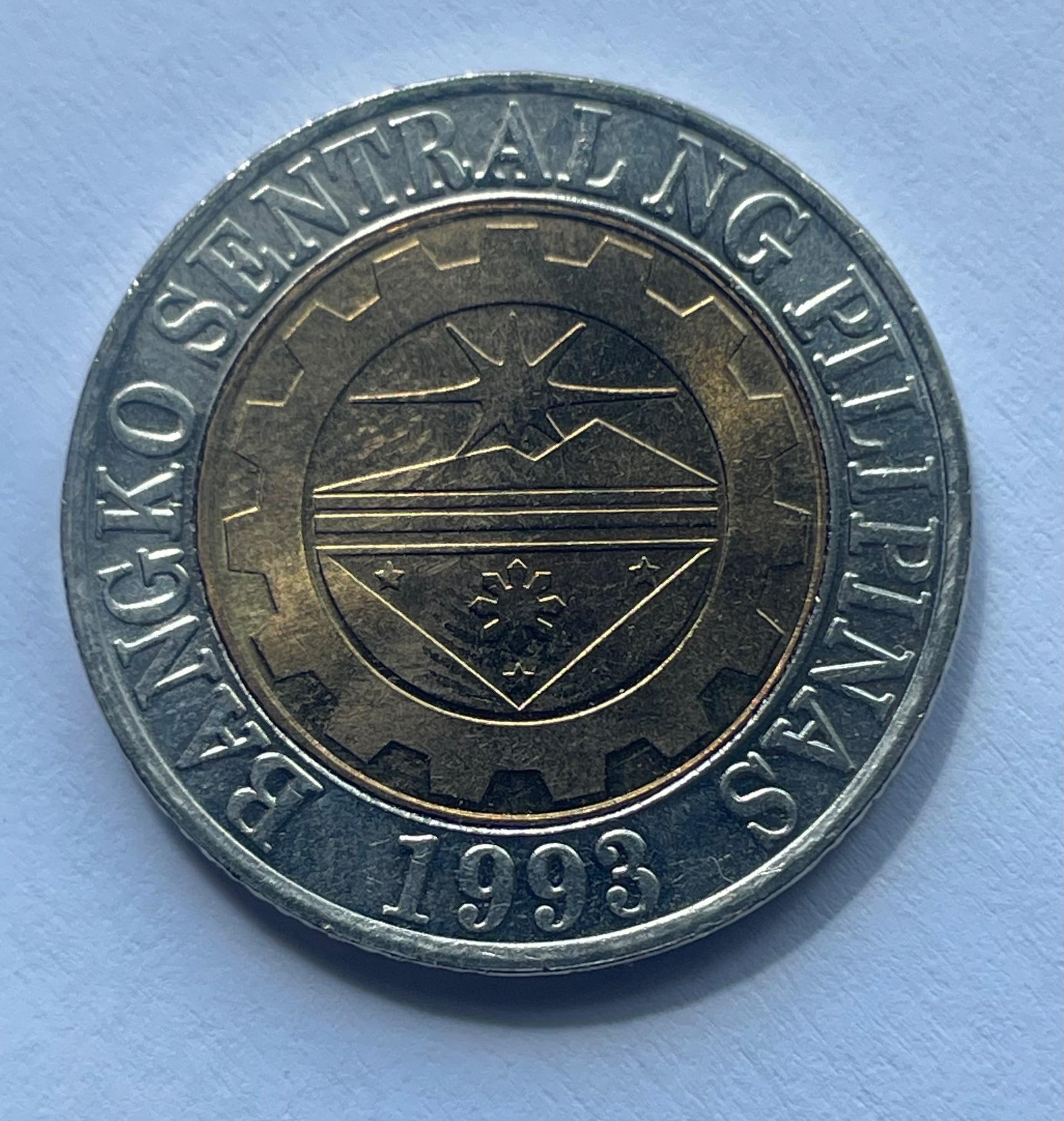 Filipinai 10 pesų 1993