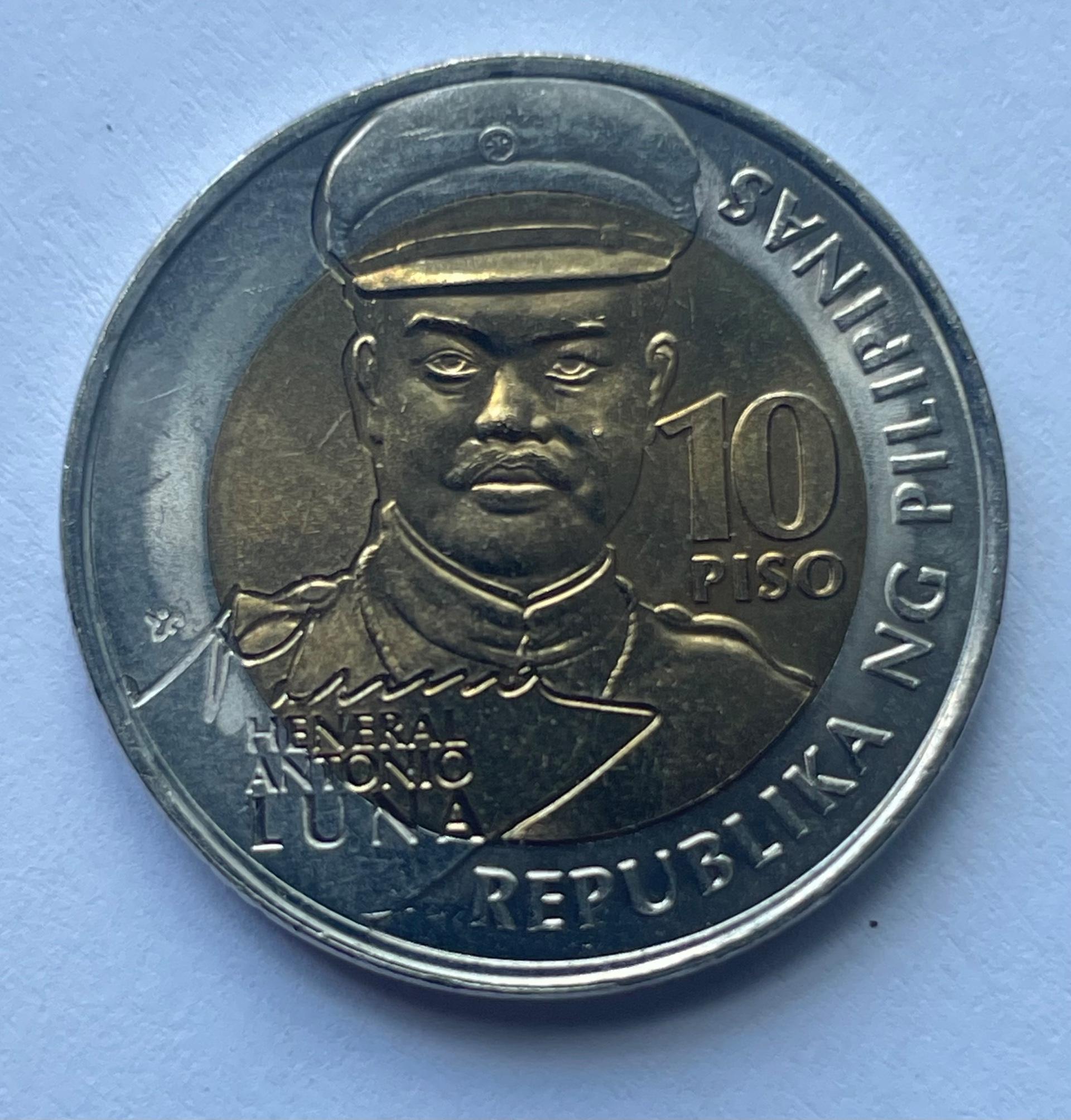 Filipinai 10 pesų 2016