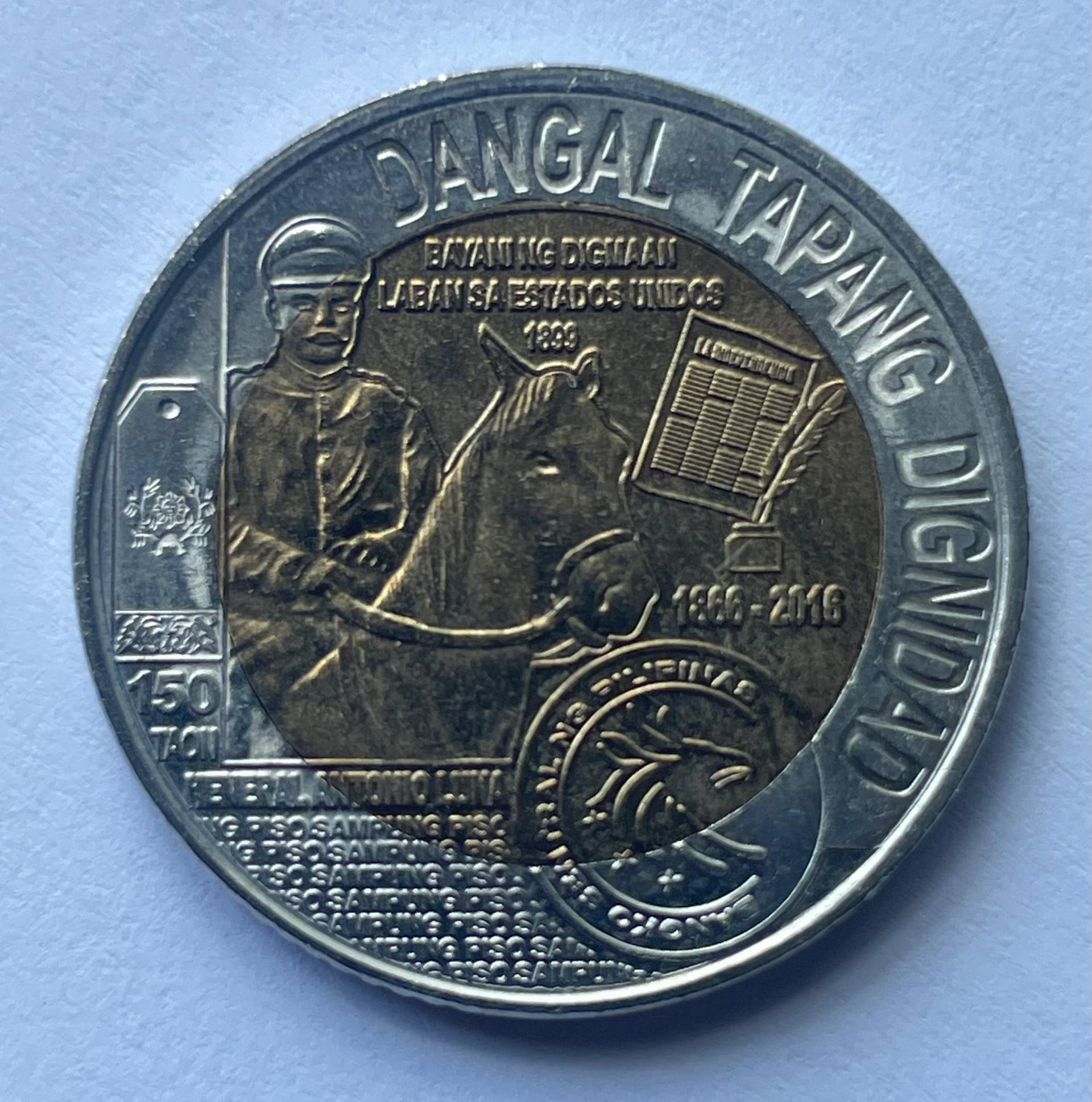Filipinai 10 pesų 2016