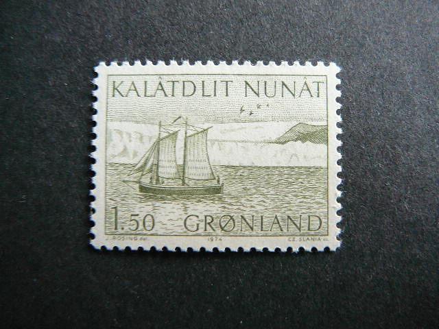 Grenlandija 1974 Laivai Burlaiviai svarus #