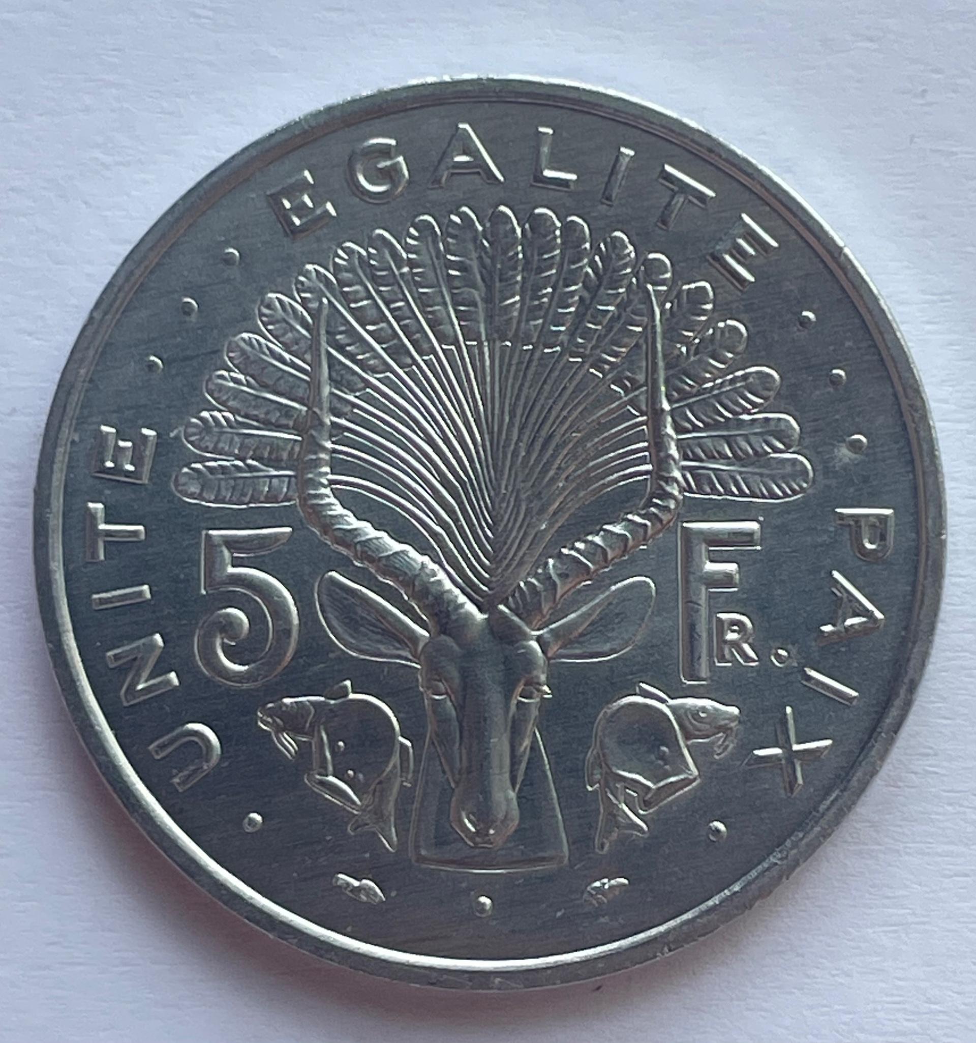 Džibutis 5 F 1991