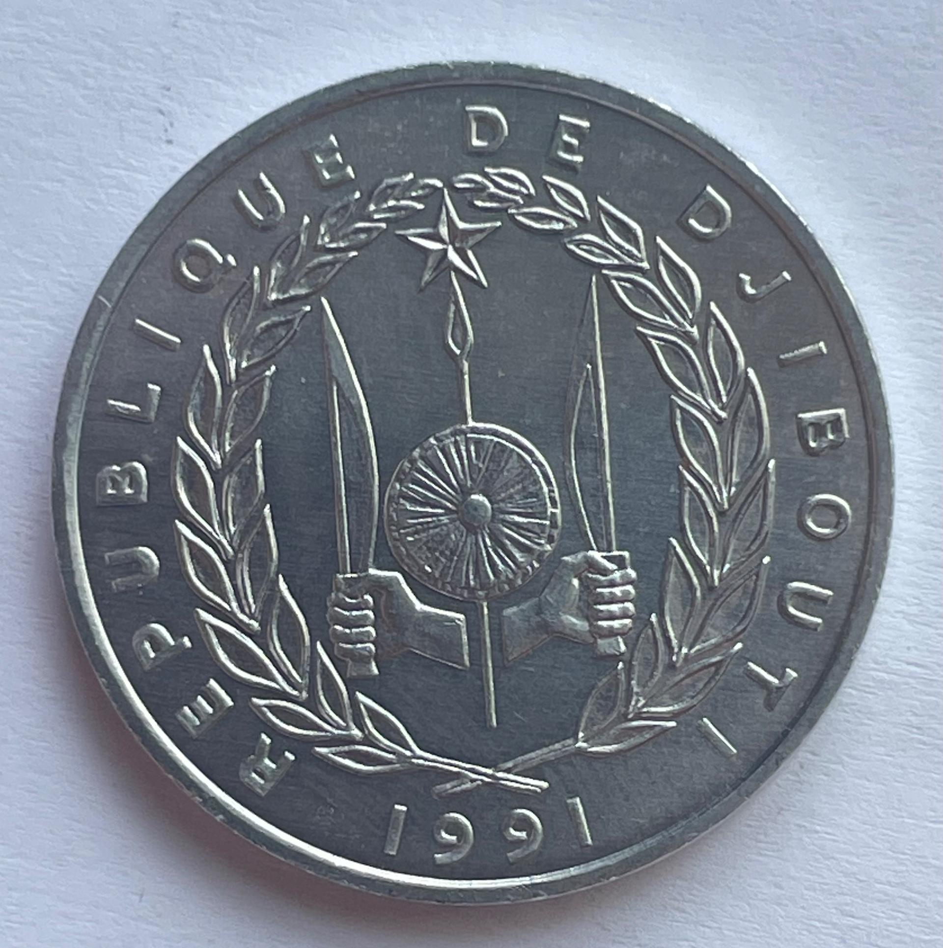 Džibutis 5 F 1991