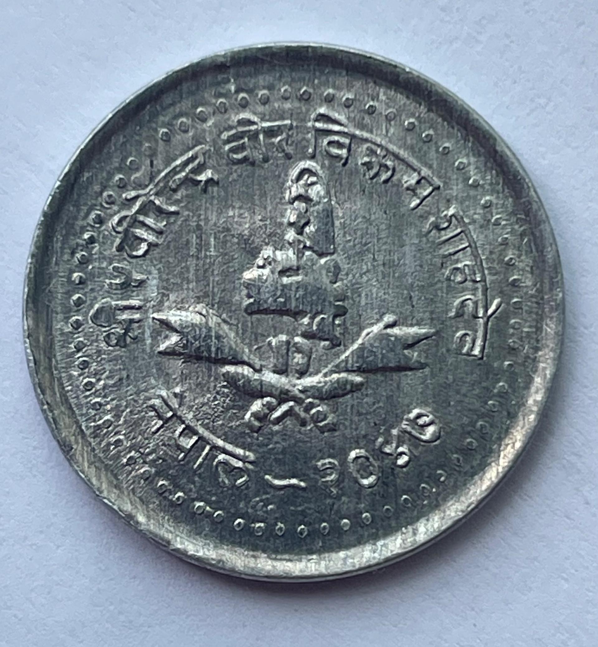 Nepalas 10 paisa 1990