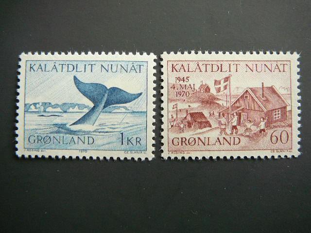 .Grenlandija 1970 Veliavos Banginiai svarus #