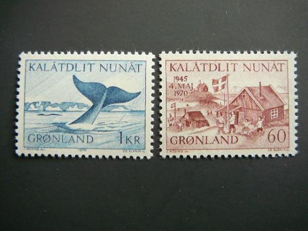 .Grenlandija 1970 Veliavos Banginiai svarus #