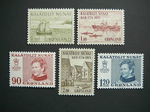 .Grenlandija 1974 Burlaiviai Laivai Karalienė MNH