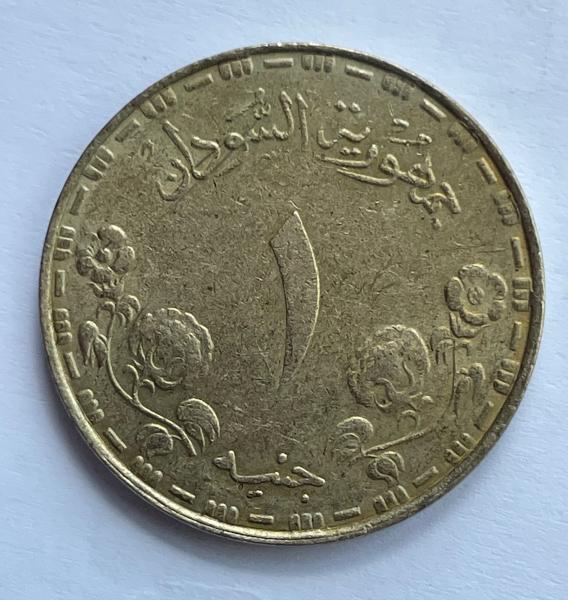 Sudanas 1 svaras 1987