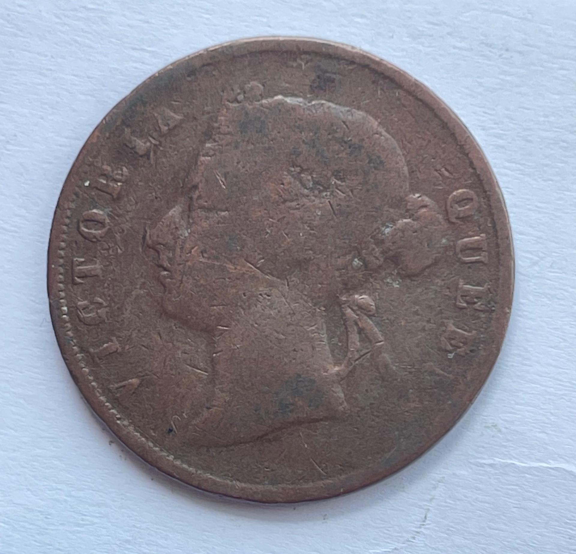 Straits Settlements 1 c 1898