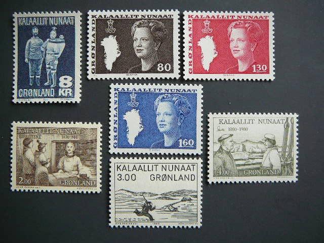 .Grenlandija 1980 Karaliene Laivai svarus