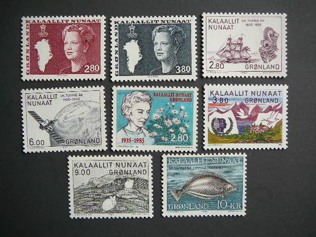 .Grenlandija 1985 Karaliene Laivai Zuvys Kosmosas svarus