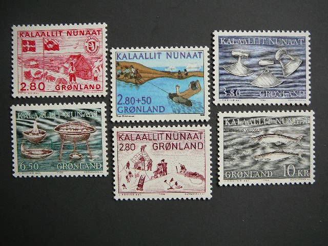 .Grenlandija 1986 Pastas Sportas Daile Zuvys MNH