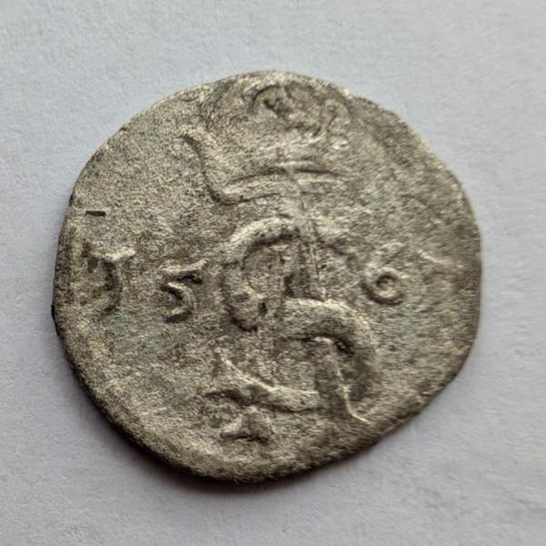 Žygimanto Augusto 1567 dvidenaris 