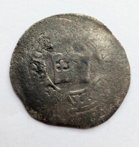 Prahos grašis 15a