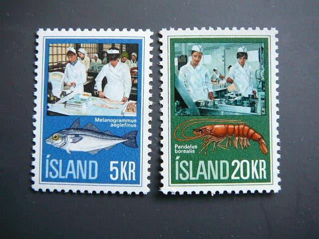 Islandija 1971 Zuvys Krevetes svarus MNH #