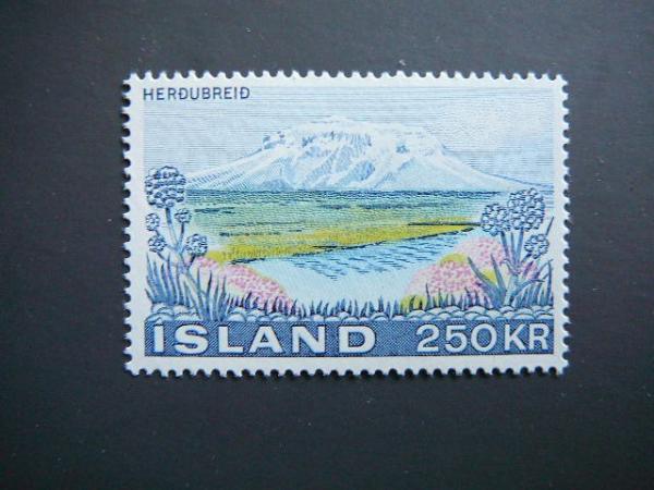 Islandija 1972 Vulkanas svarus MNH #